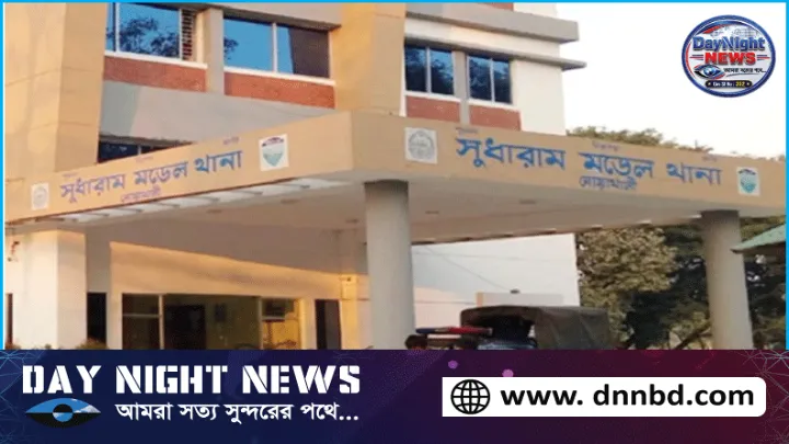 নোয়াখালীতে ব্যবসায়ীর বাড়িতে দুর্ধর্ষ ডাকাতি, আহত ৫